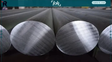 أسعار الألومنيوم ترتفع لأعلى مستوى منذ 3 سنوات